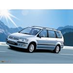 Vlečna kljuka Mitsubishi Space Wagon - 5vr. - od 1998
