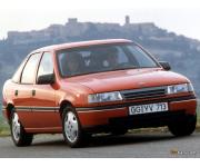 1988-1995 - Vectra A